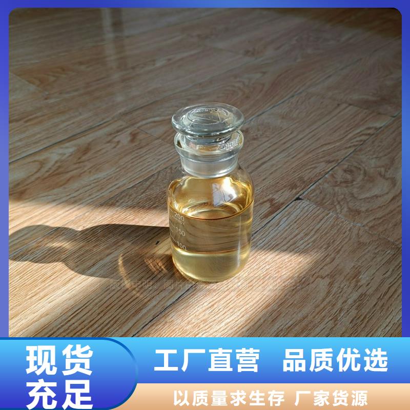 植物油燃料客户信赖的厂家