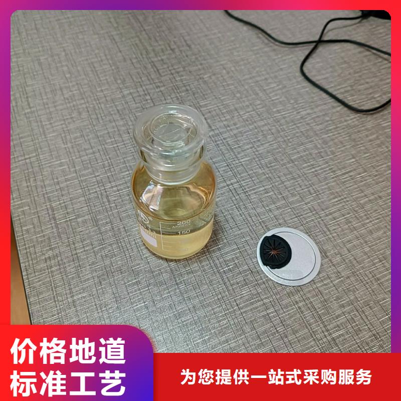 植物油燃料【无醇燃料厂家】多种优势放心选择