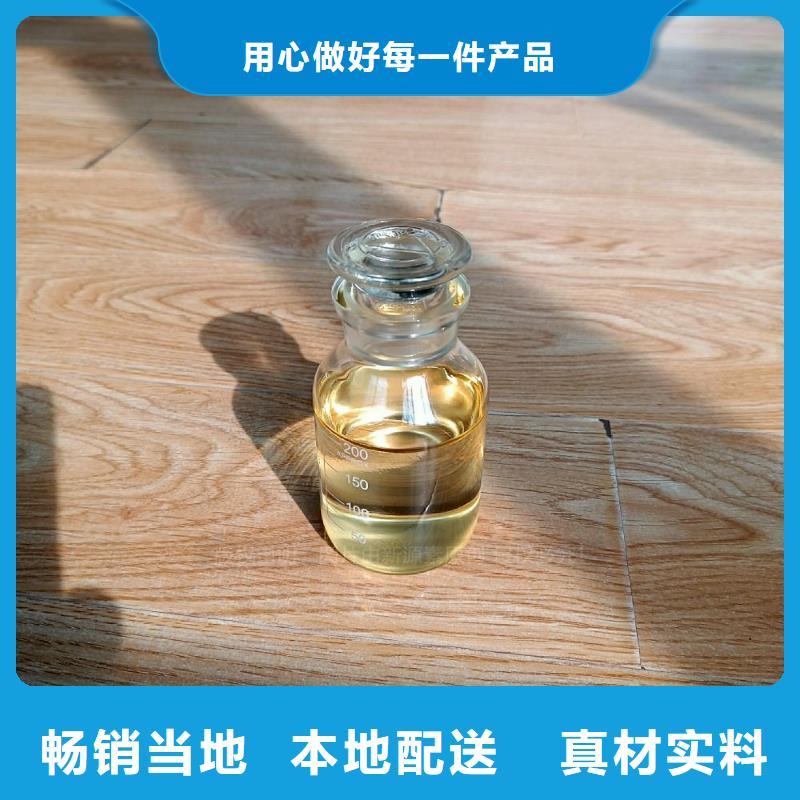 【植物油燃料】醇基燃料型号齐全