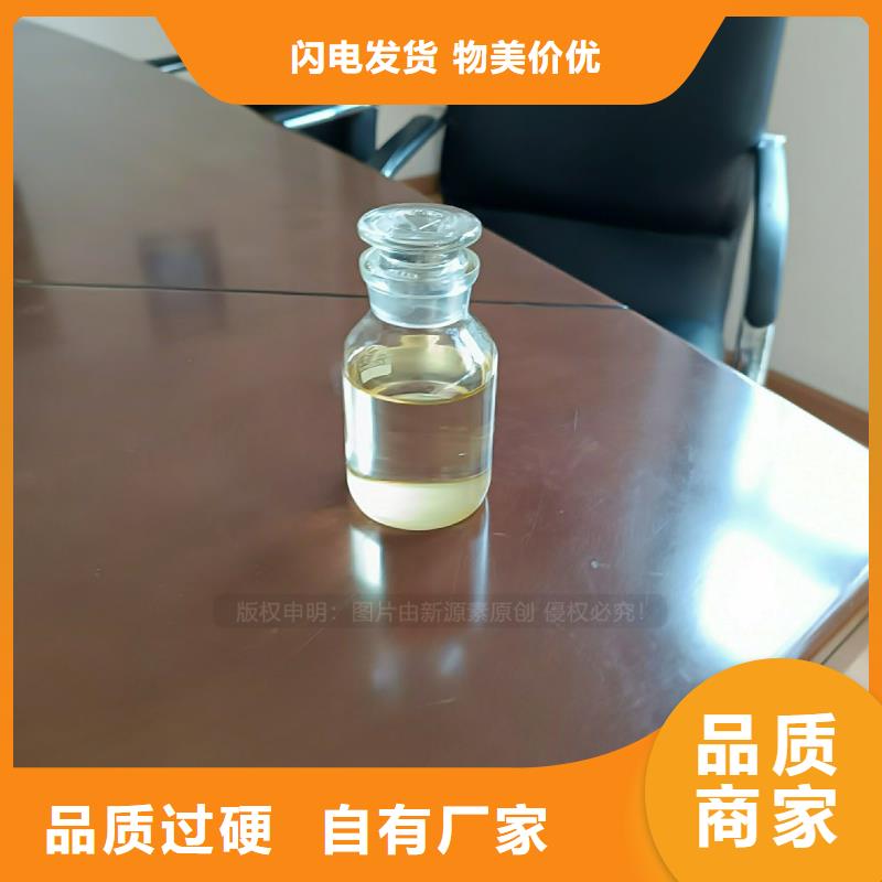 植物油燃料植物油灶具实力雄厚品质保障