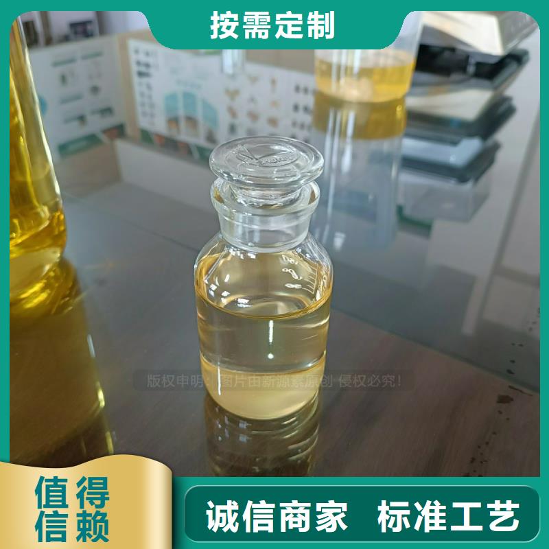 【植物油燃料】_燃料植物油质量看得见