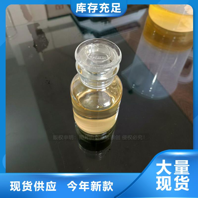 植物油燃料_植物油燃料厂家一站式采购商