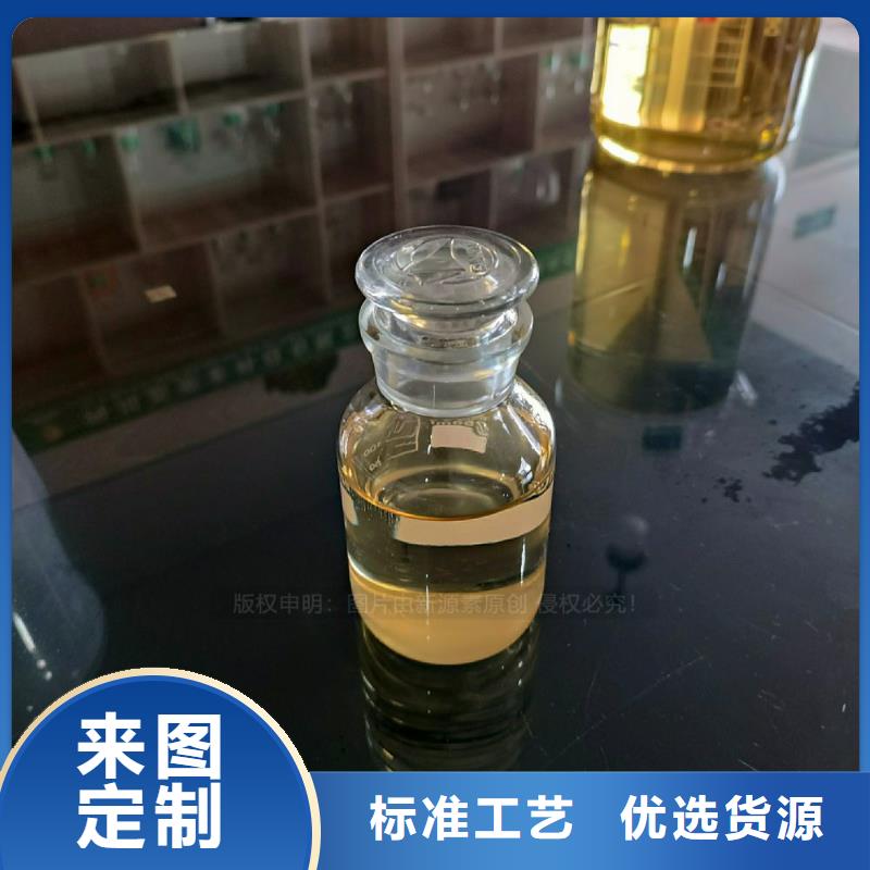 【植物油燃料燃油家用灶客户好评】