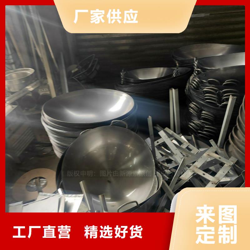 【植物油燃料】醇基燃油家用灶工厂批发