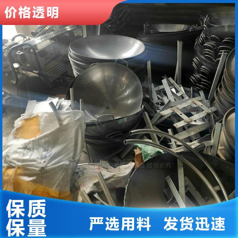 植物油燃料饭店新能源植物油燃料精工细作品质优良