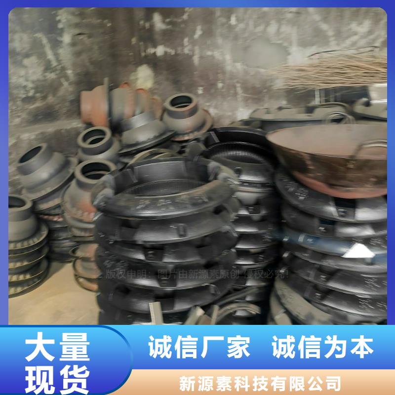 植物油燃料新型醇基燃料注重细节