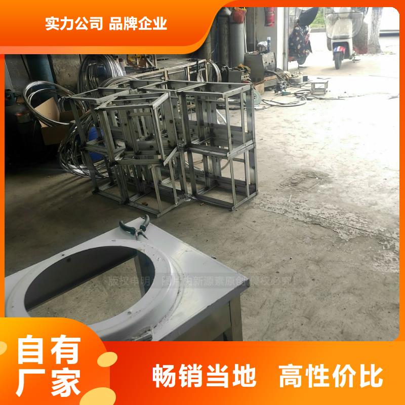 植物油燃料饭店新能源植物油燃料精工细作品质优良