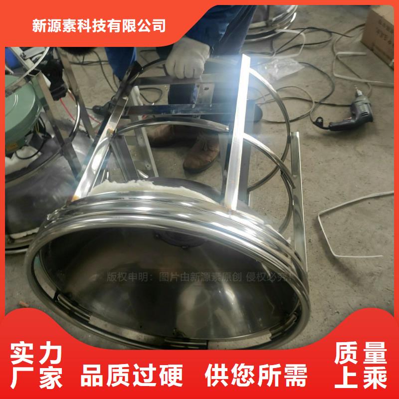 植物油燃料-饭店新能源植物油燃料严谨工艺