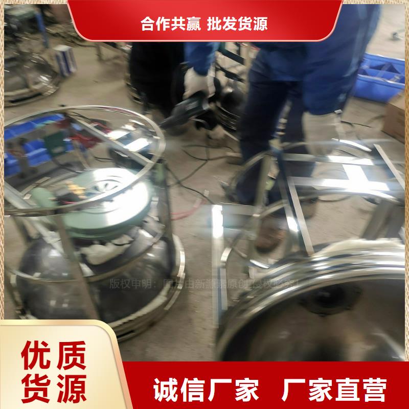 植物油燃料植物油燃料厂家认准大品牌厂家
