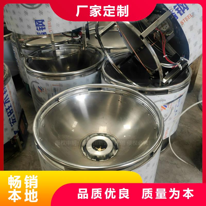 植物油燃料植物油无风机灶高标准高品质