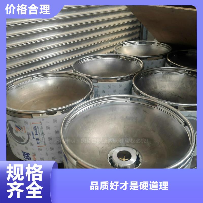 植物油燃料厂家直发