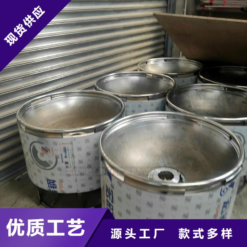 植物油燃料【高清洁生物燃料油】源厂直接供货