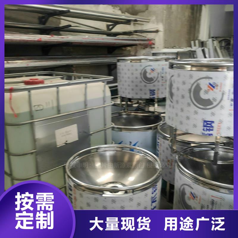 【植物油燃料燃油家用灶客户好评】
