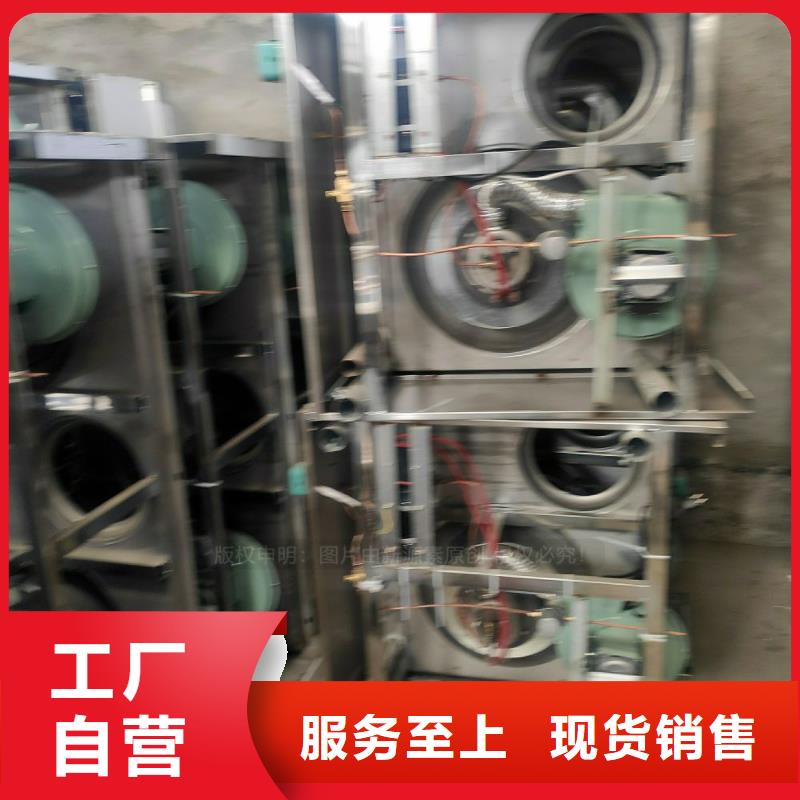 【植物油燃料】【饭店新能源植物油燃料】品质保证