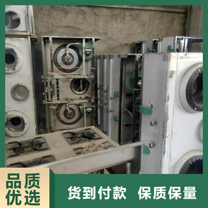 植物油燃料,新能源燃料现货充足量大优惠