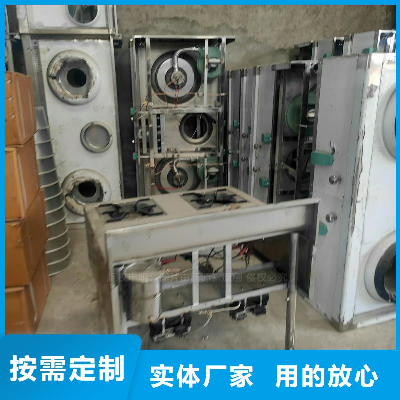 【植物油燃料】-【燃料植物油】贴心服务