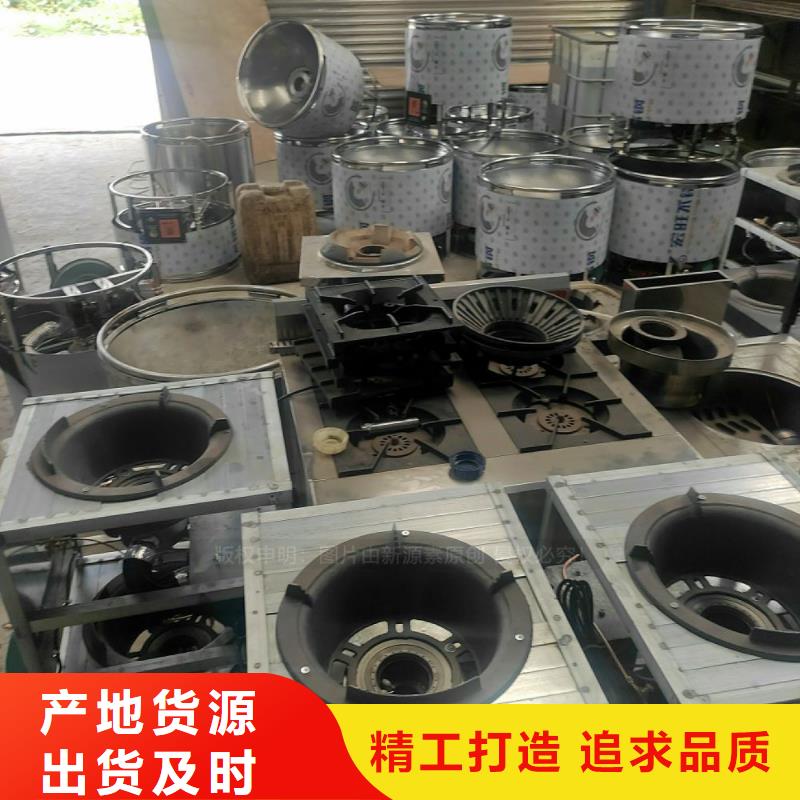 植物油燃料【新能源燃料】源头直供