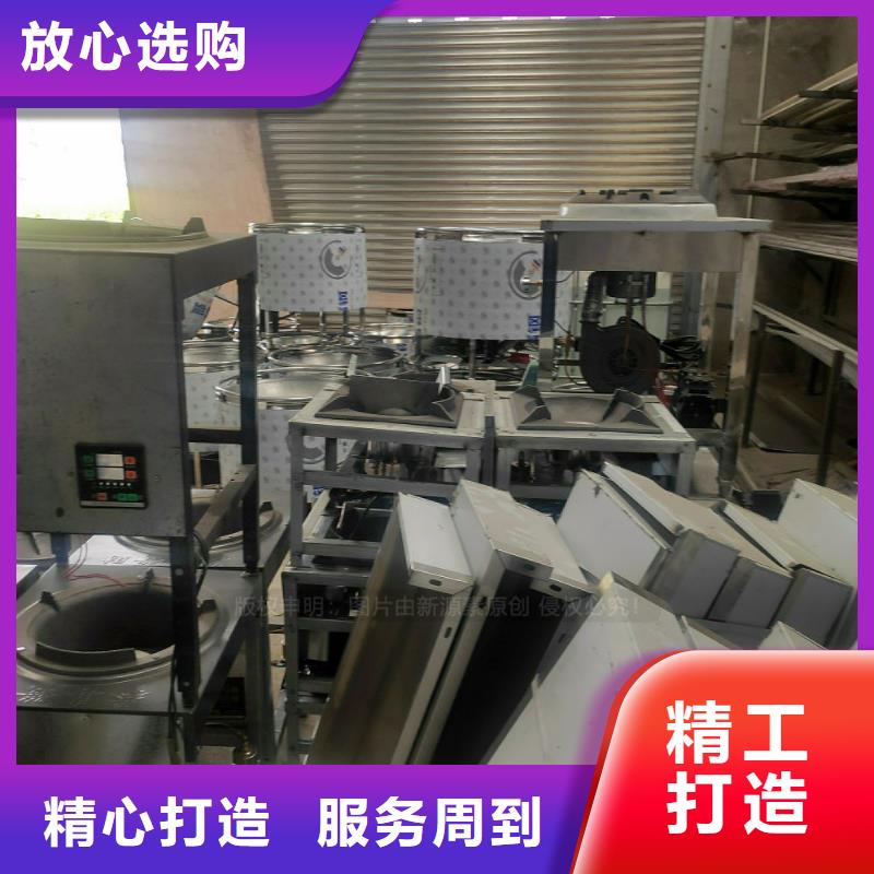 植物油燃料新能源燃料源头厂家直销