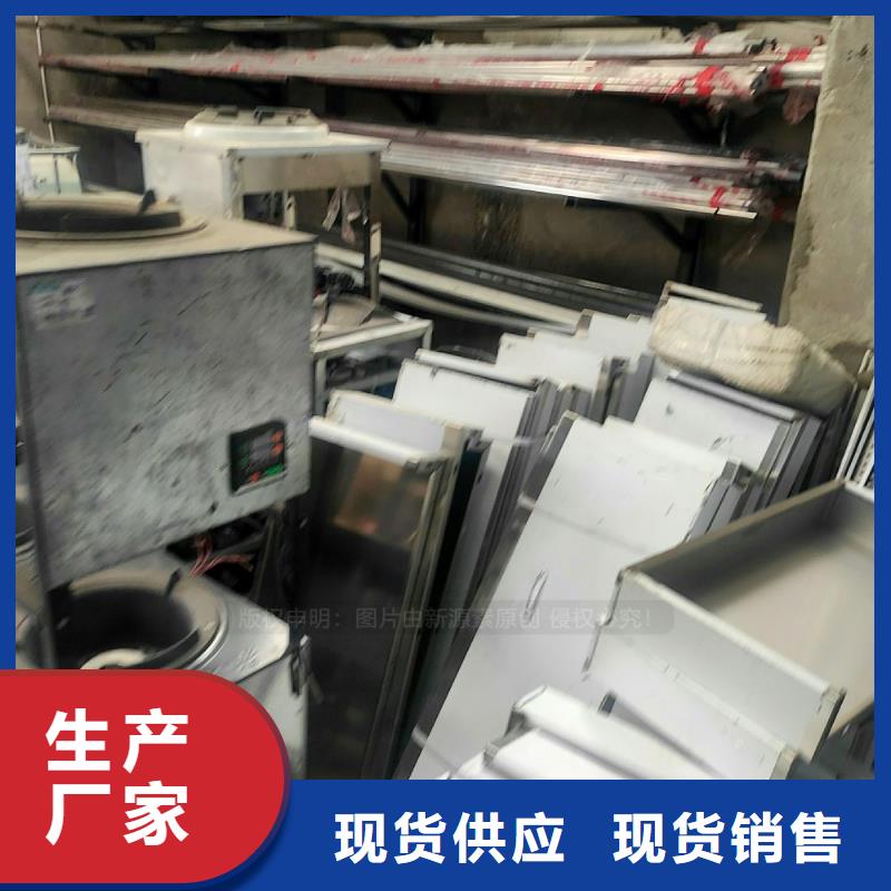 植物油燃料【生物甲酯燃料】定制零售批发