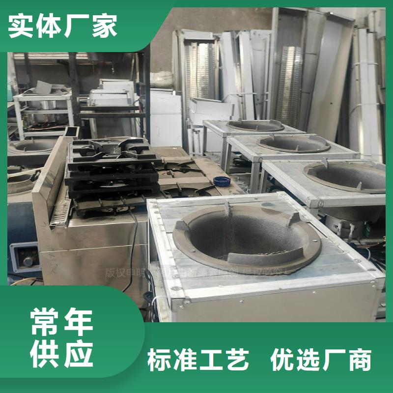 植物油燃料【生物甲酯燃料】畅销当地