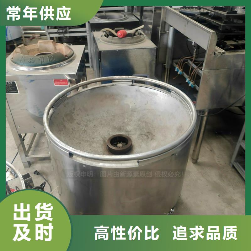 植物油燃料植物燃油用品质说话