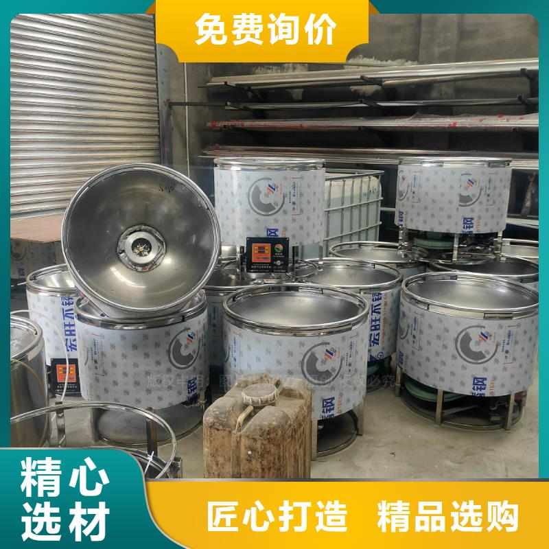 植物油燃料【高清洁生物燃料油】源厂直接供货