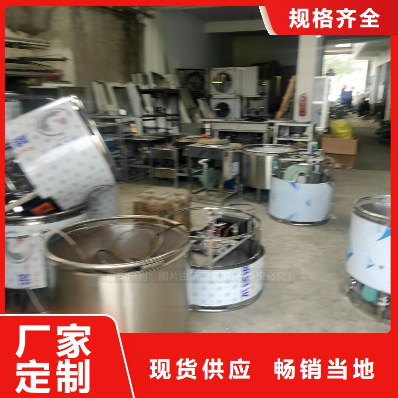 植物油燃料无醇燃料以质量求生存
