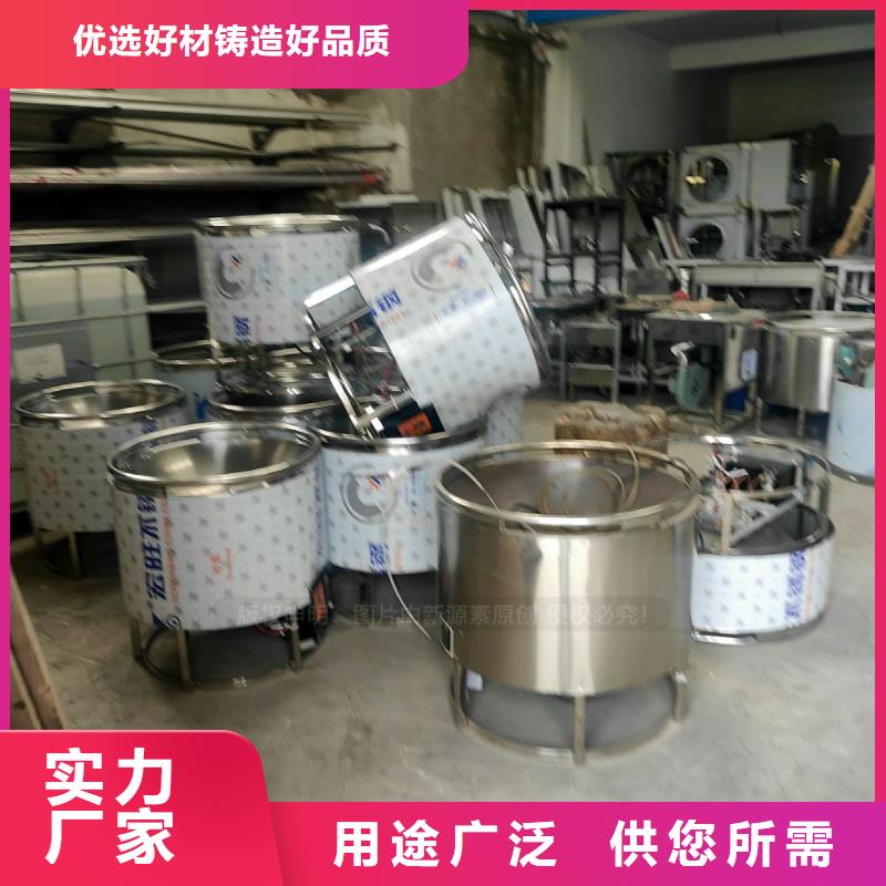植物油燃料【高清洁生物燃料油】源厂直接供货