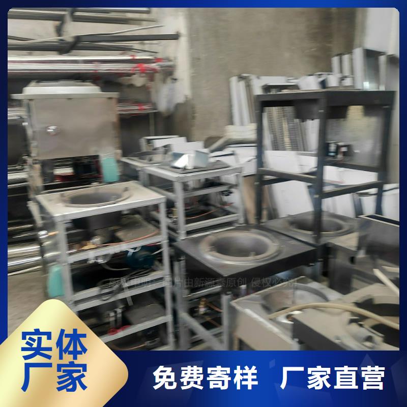 植物油燃料【高清洁生物燃料油】源厂直接供货