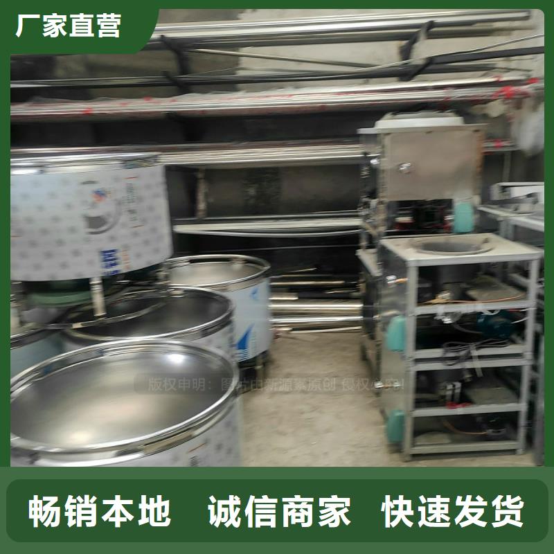 植物油燃料新型醇基燃料注重细节