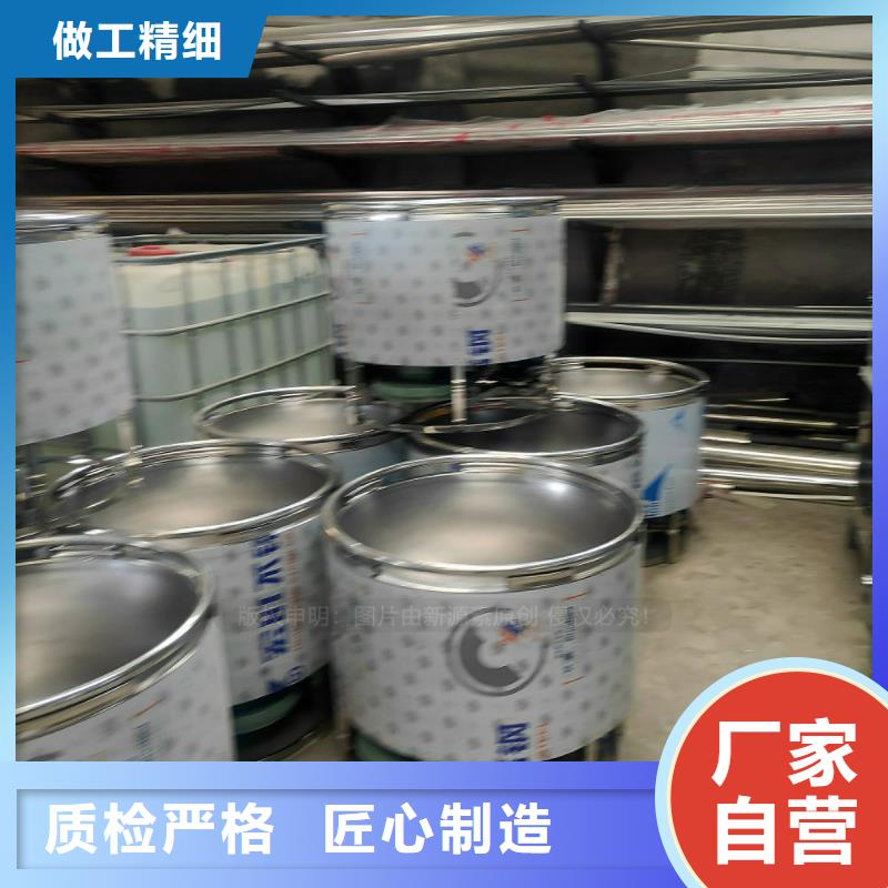 植物油燃料【高清洁生物燃料油】源厂直接供货