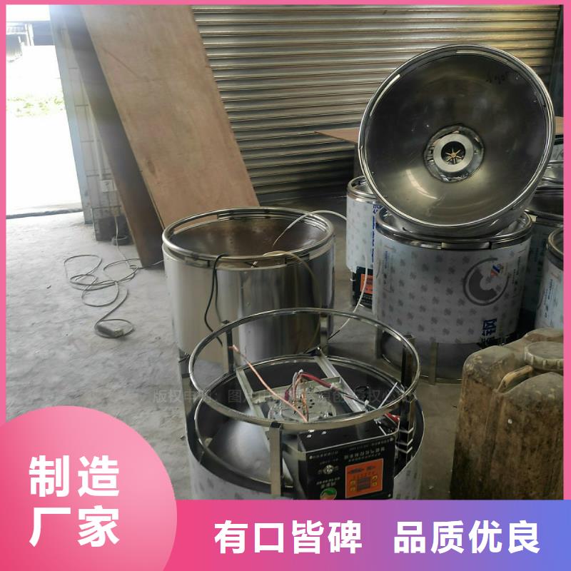植物油燃料【高清洁生物燃料油】源厂直接供货