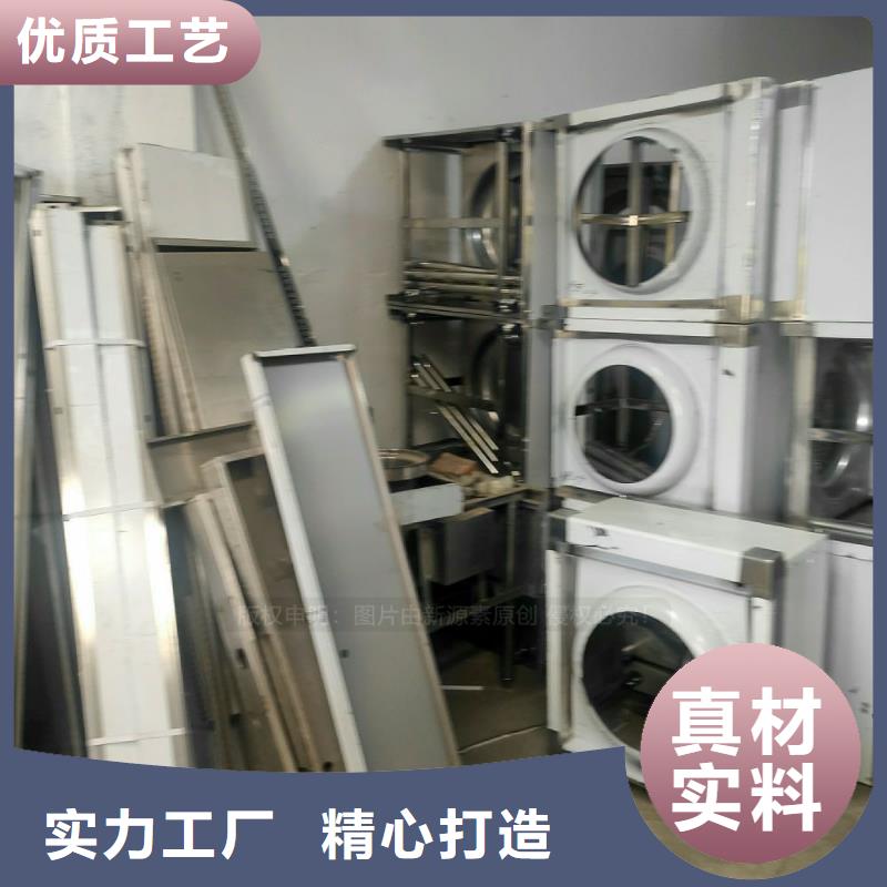 植物油燃料植物油燃料灶具厂家自营