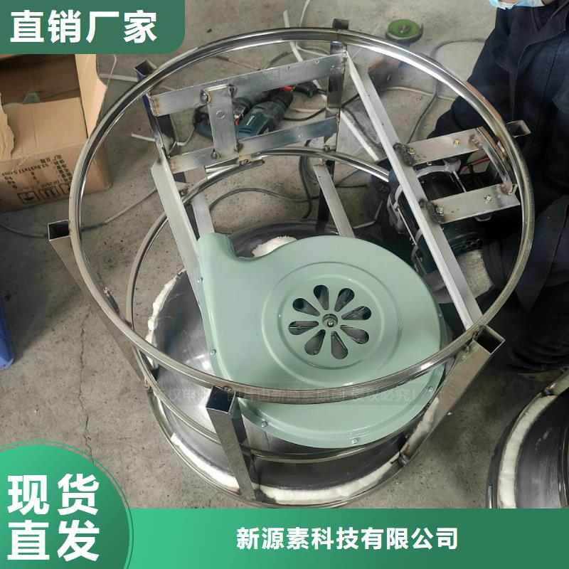 植物油燃料环保节能生物燃油供应采购
