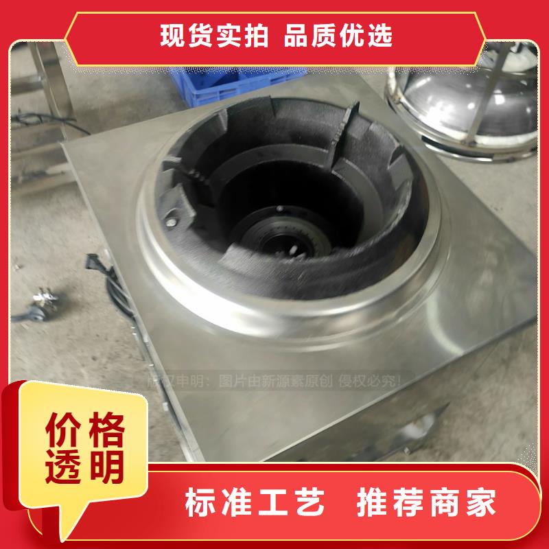 植物油燃料【新能源燃料】源头直供