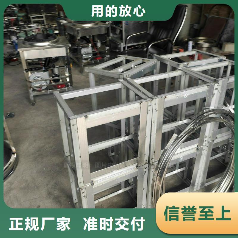 植物油燃料厨房无醇燃料海量货源