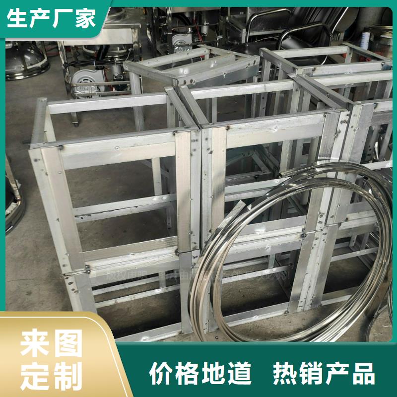 【植物油燃料】_节能猛火灶优选厂家