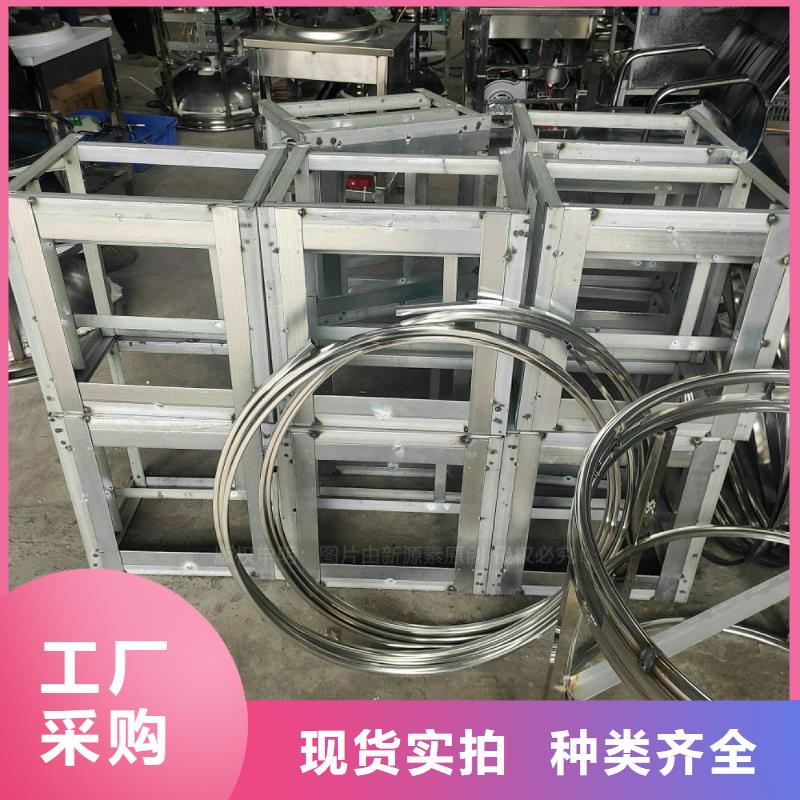 植物油燃料精工制作