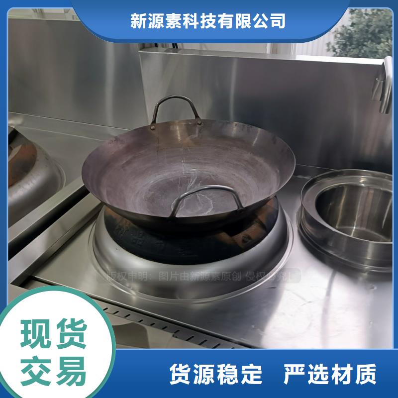 植物油燃料燃料植物油厂家直接面向客户