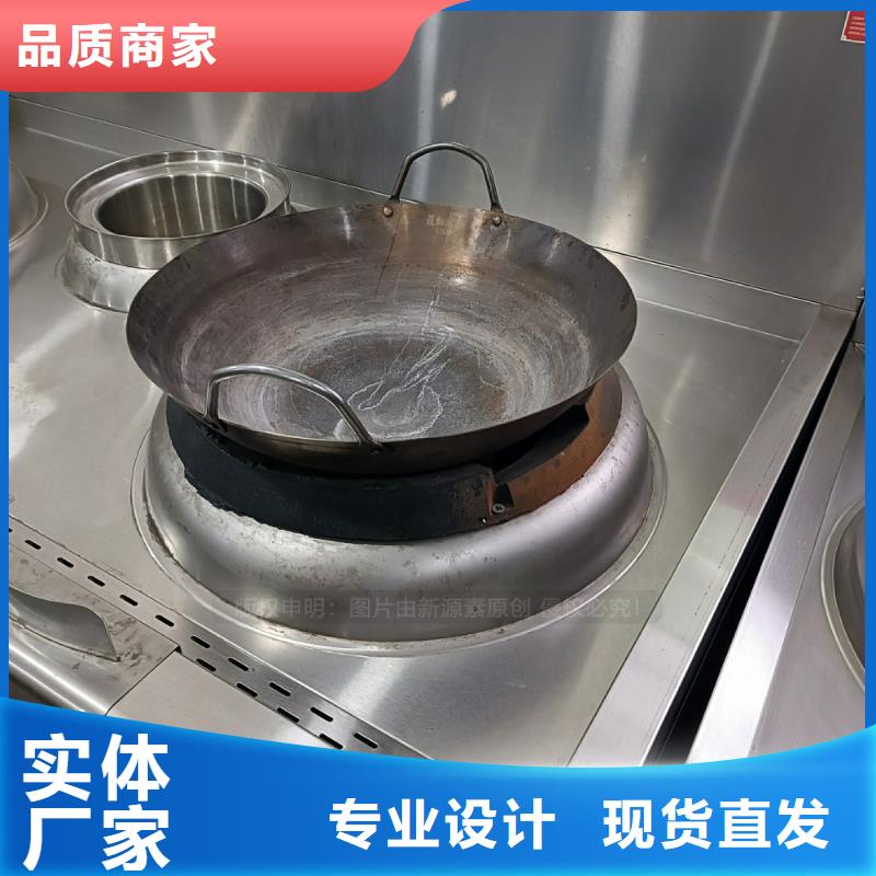 【植物油燃料】_燃料植物油质量看得见