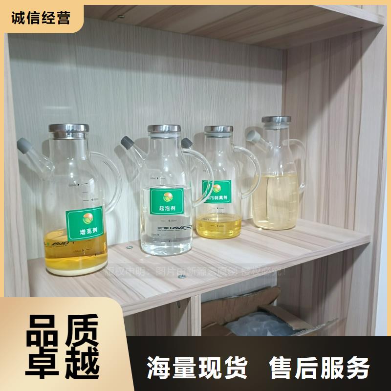 植物油燃料【新能源燃料】源头直供