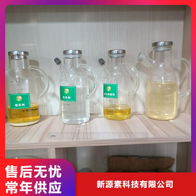 植物油燃料-【无醇燃料厂家】匠心打造