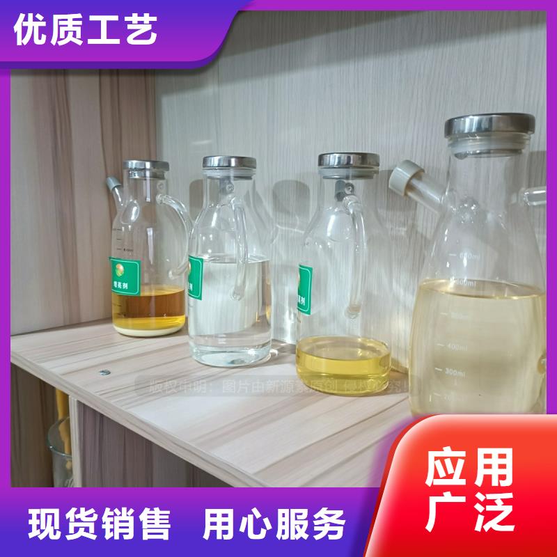 植物油燃料植物燃油拒绝伪劣产品