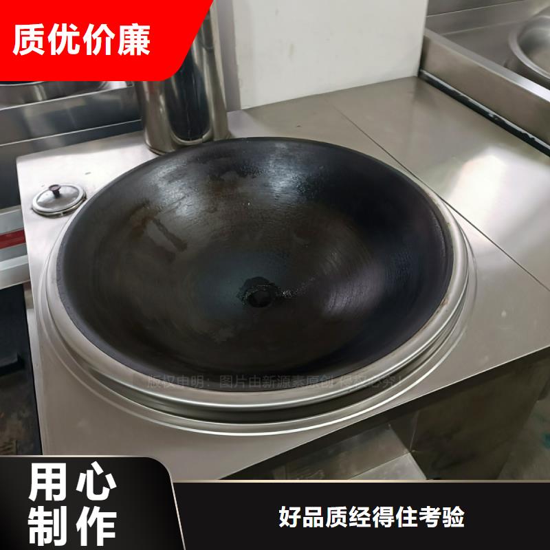 植物油燃料植物燃油免费获取报价