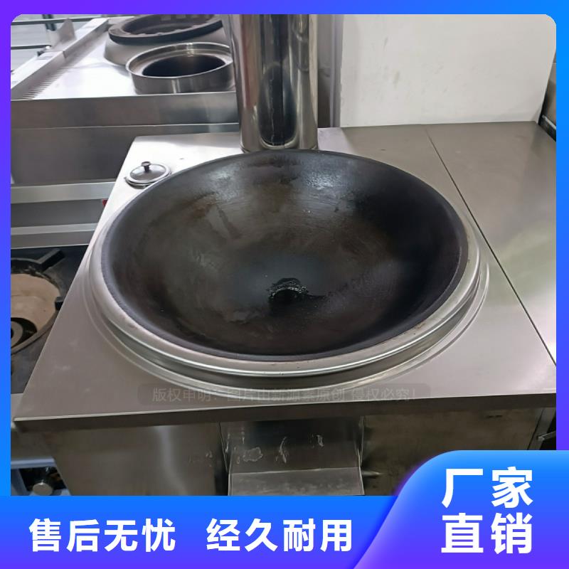 植物油燃料_环保燃料真实拍摄品质可靠