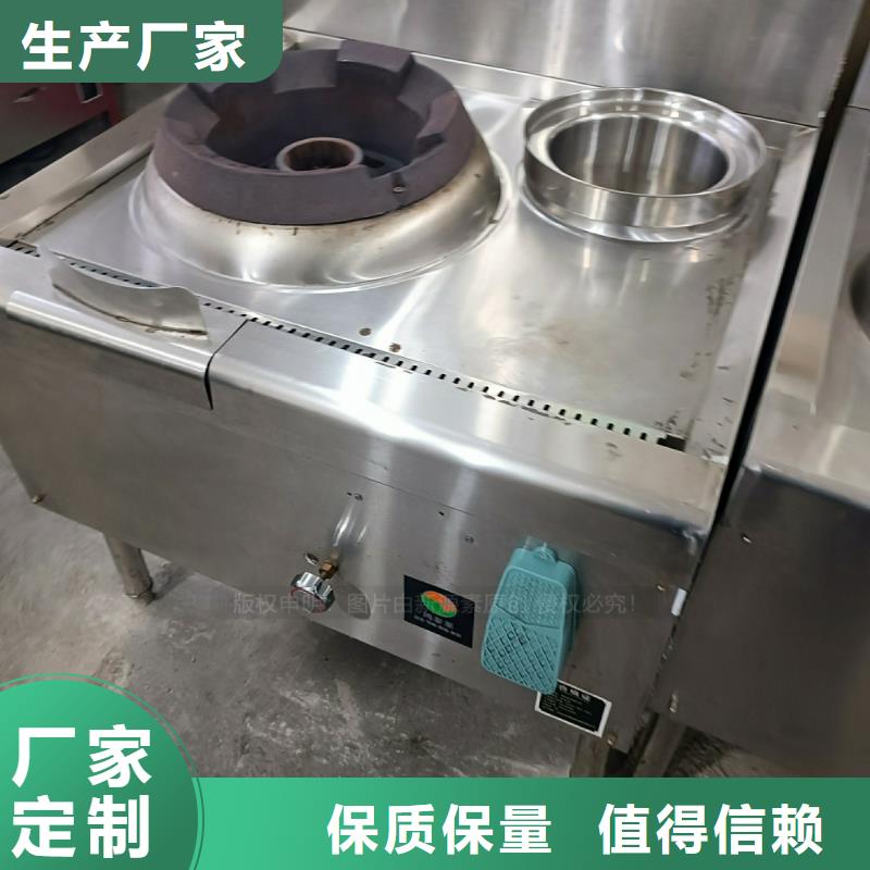 【植物油燃料】-【燃料植物油】厂家直销省心省钱