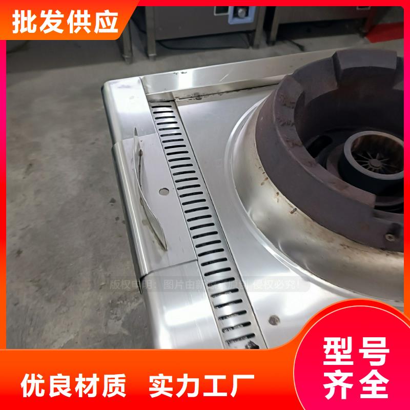 植物油燃料-无醇餐厨燃料交货准时