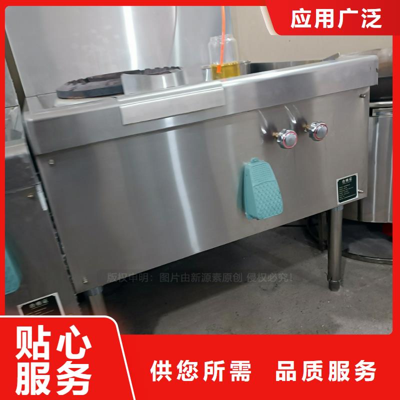 植物油燃料【植物油燃料厂家】交货准时
