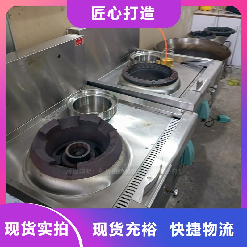 植物油燃料环保燃料为您提供一站式采购服务