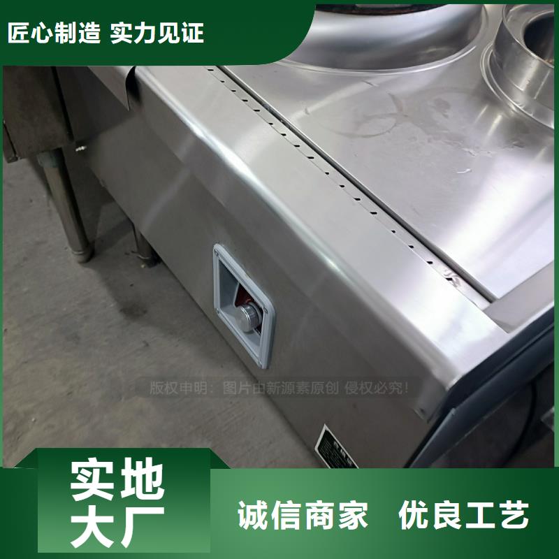 植物油燃料新型醇基燃料注重细节